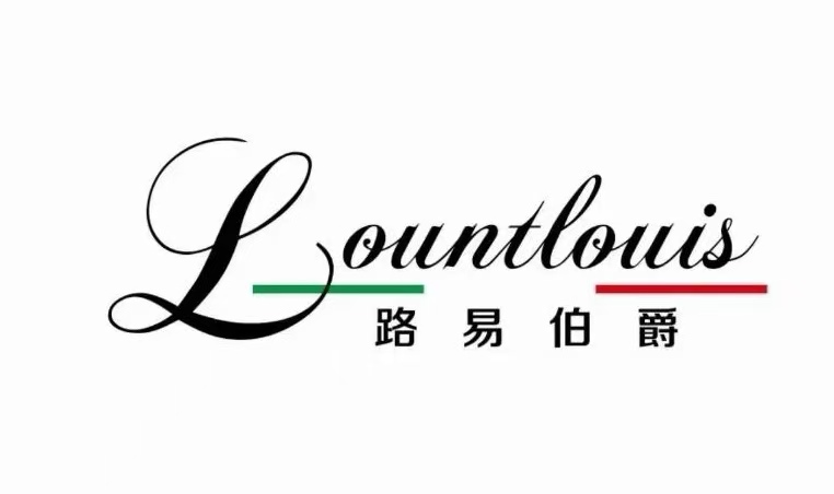 路易伯爵木纹砖600×1200