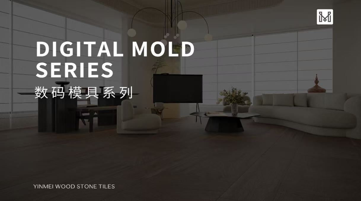 质感砖丨洞石丨750×1500订货