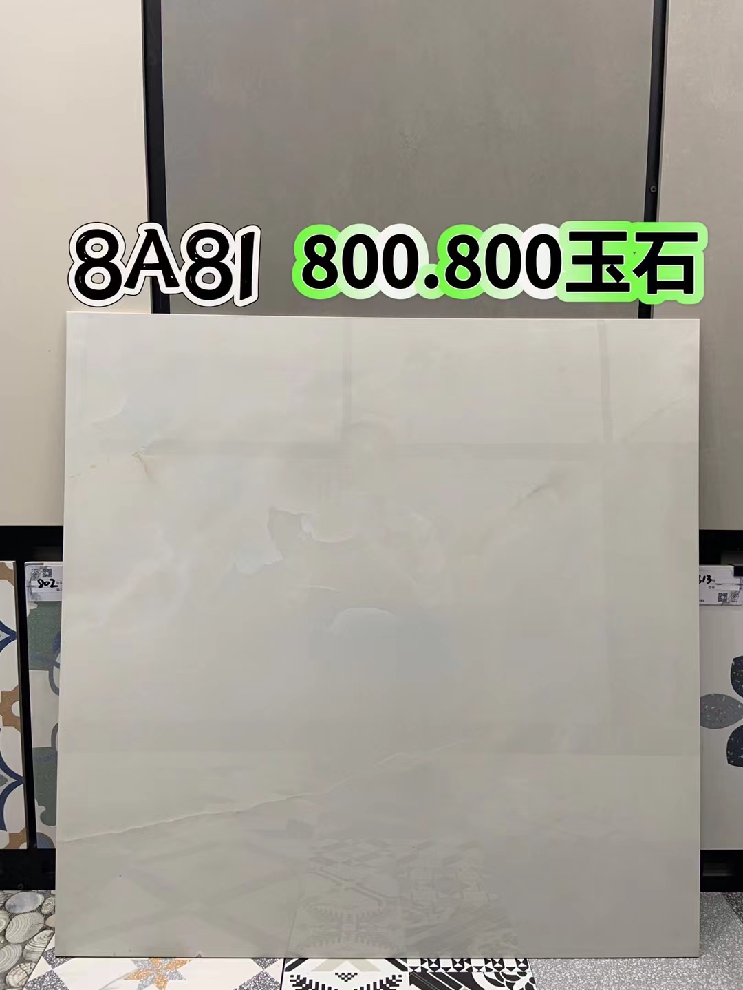 600*1200
