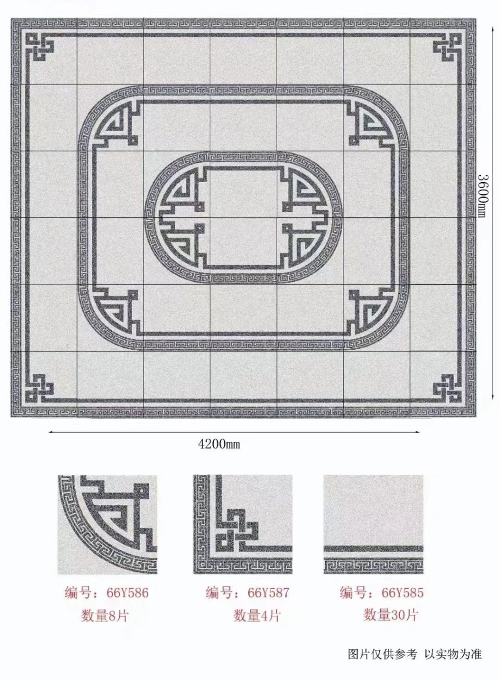 200*1000双零木纹砖