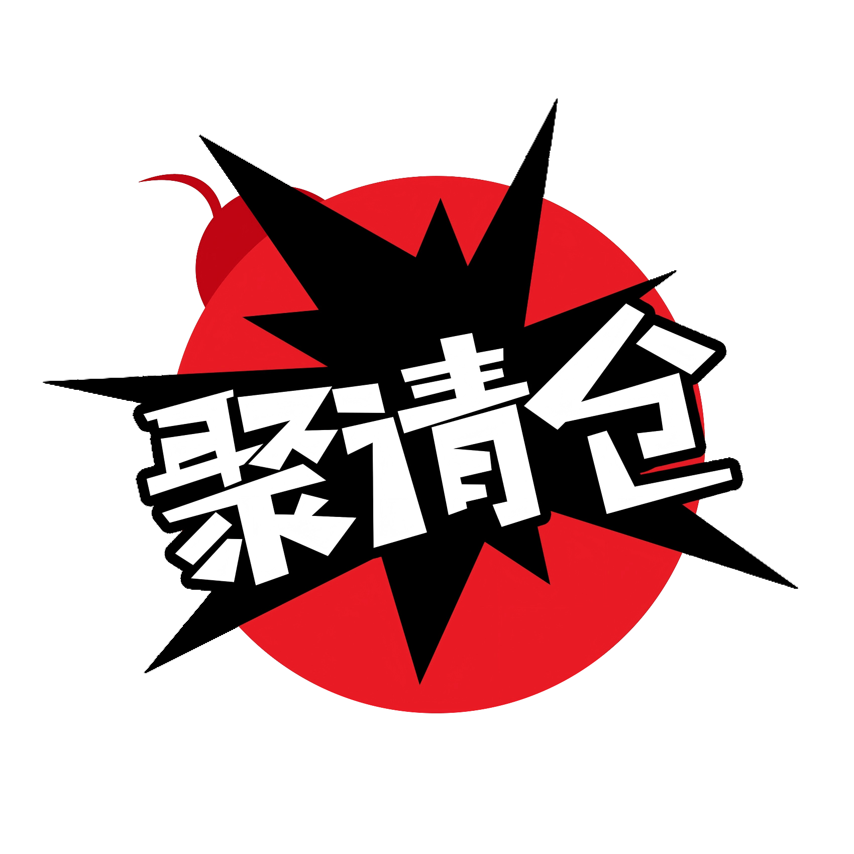 800×800