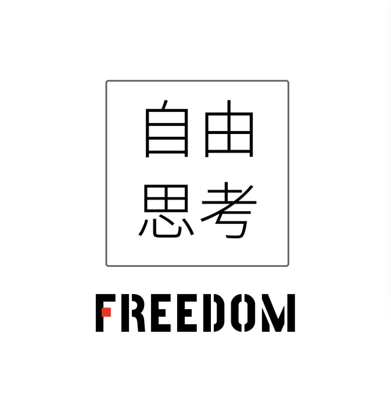 200*1000双零木纹砖