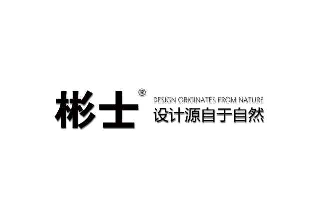 35°白胚微哑+微模200*1200