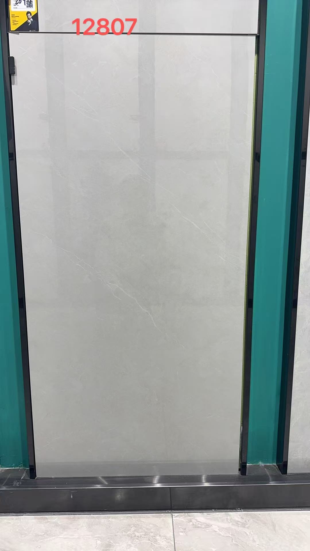 600*1200亮光柔光