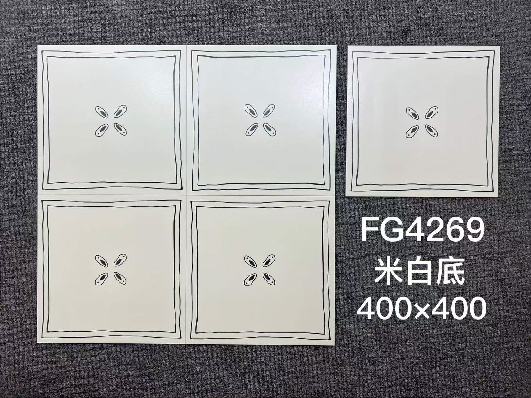 花砖地砖3C附录G