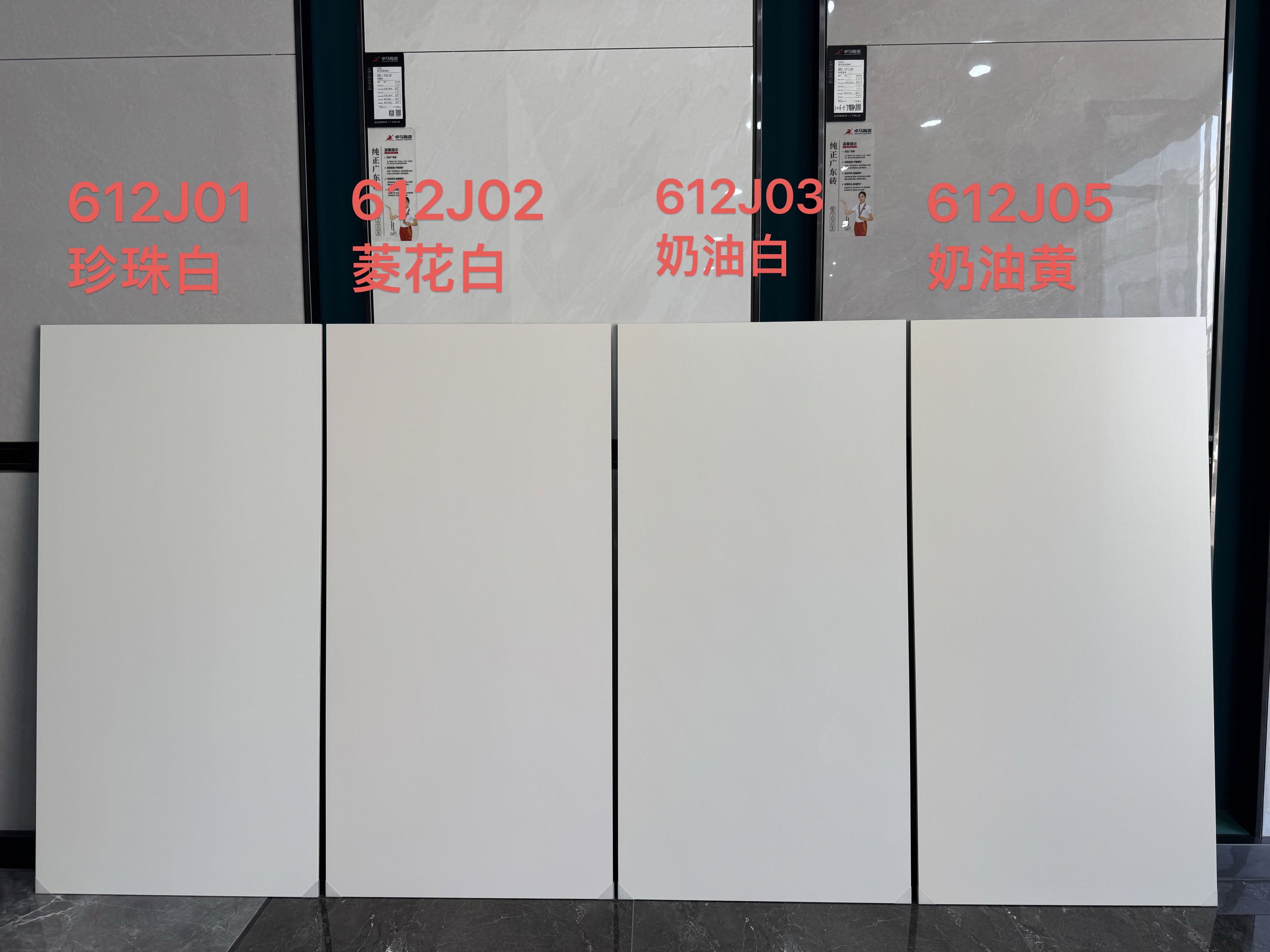金丝绒系列