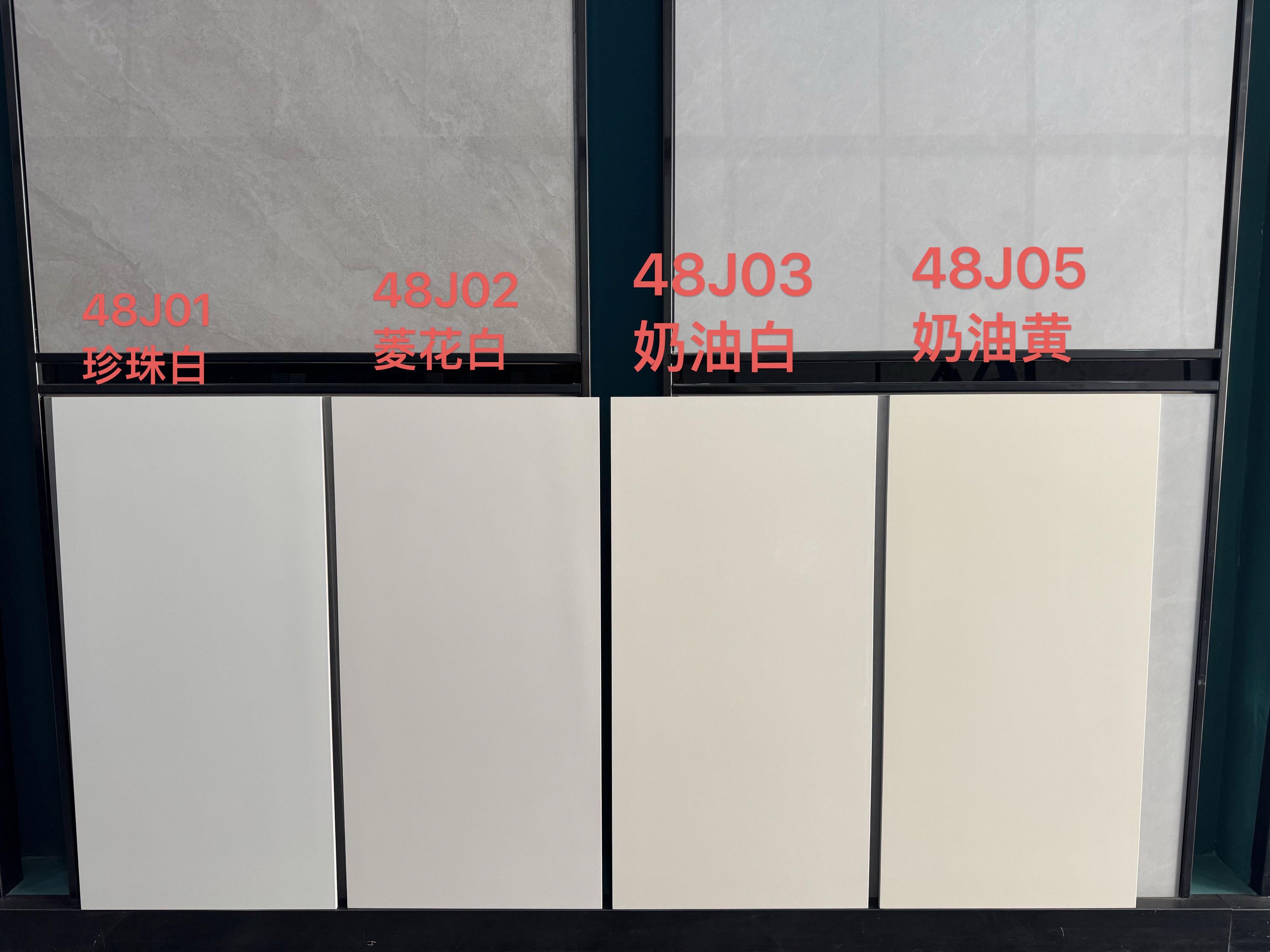 金丝绒系列