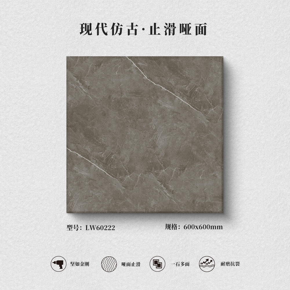 石材系列