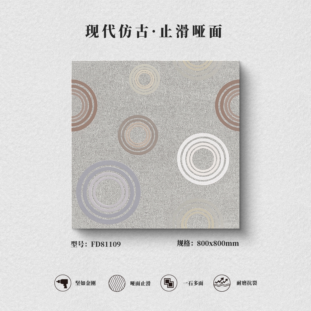 布纹系列